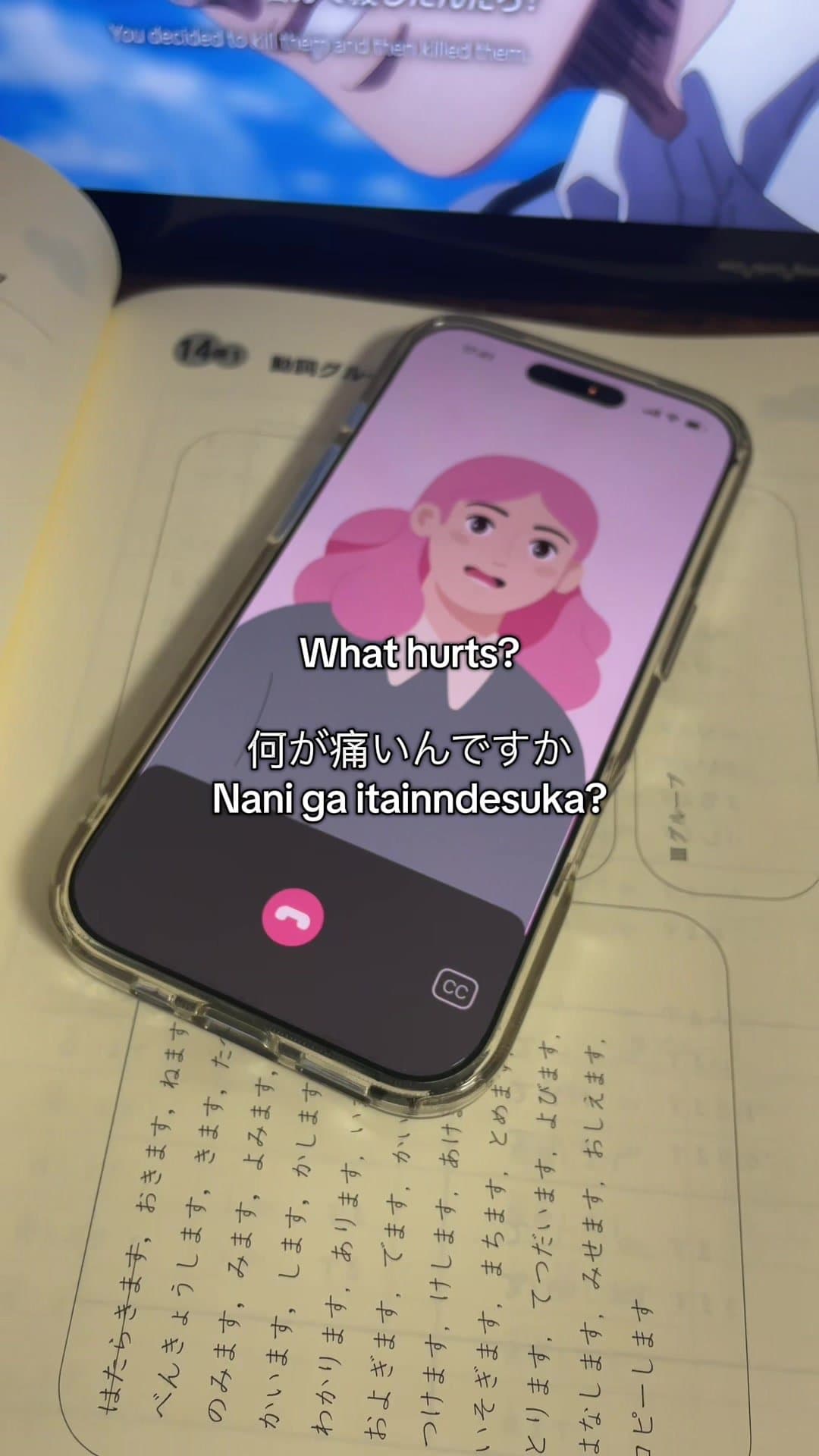 What hurts?
何が痛いんですか
Nani ga itainndesuka?

My butt hurts
でんぶ痛い
Denbu itai

Eh
え…