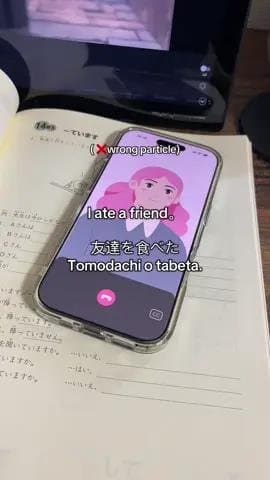 What did you eat?
ไฝใ้ฃในใพใใใ๏ผ
Nani o tabemashita ka?
I ate a friend.
ๅ้ใ้ฃในใ
Tomodโฆ